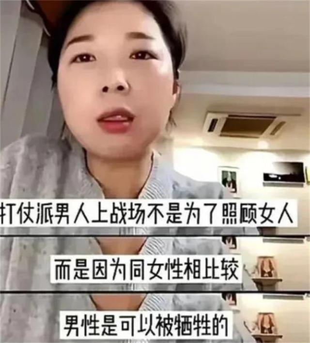 成过去式这三种正式被列入相亲黑名单不朽情缘新型不娶正在蔓延：扶弟魔(图14)